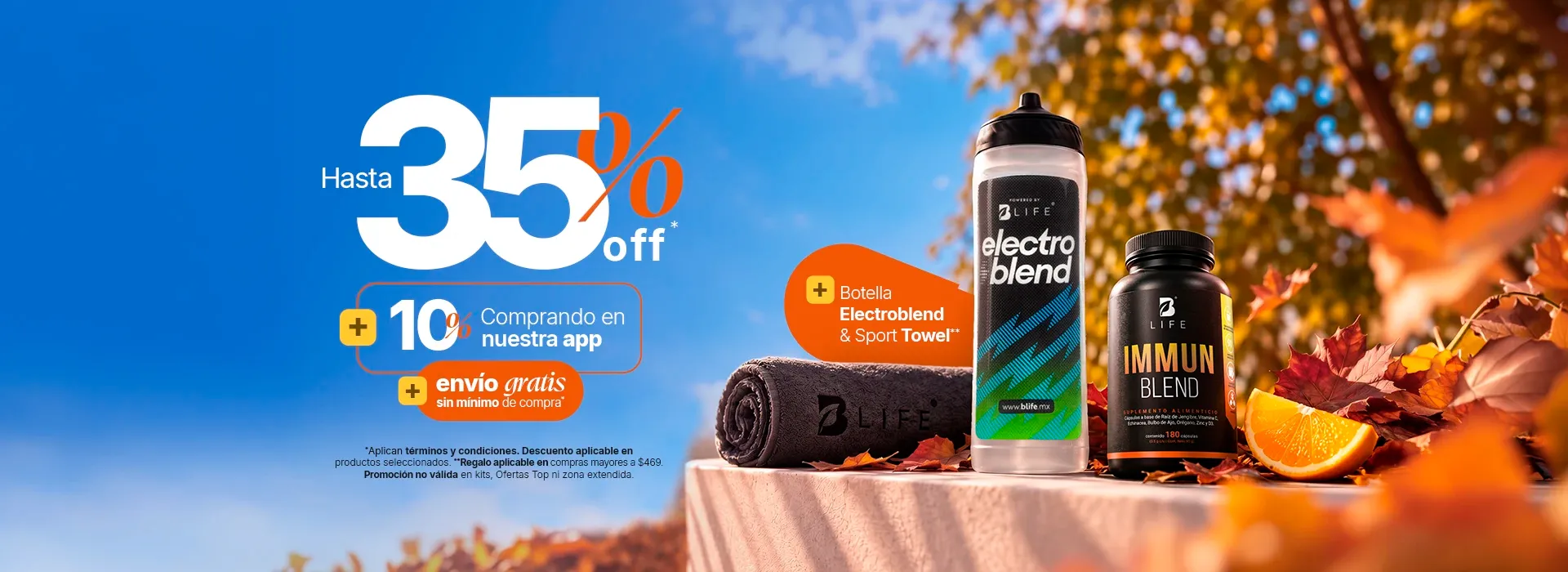 Promoción
