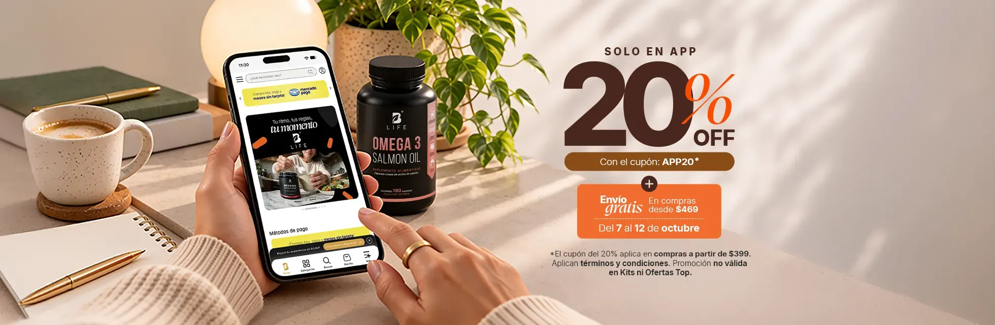 Promoción