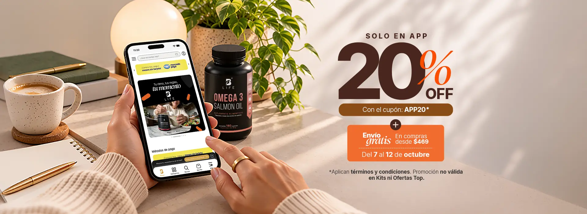 Promoción