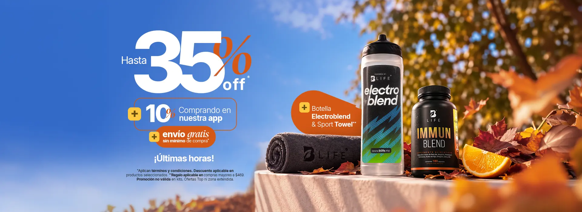 Promoción